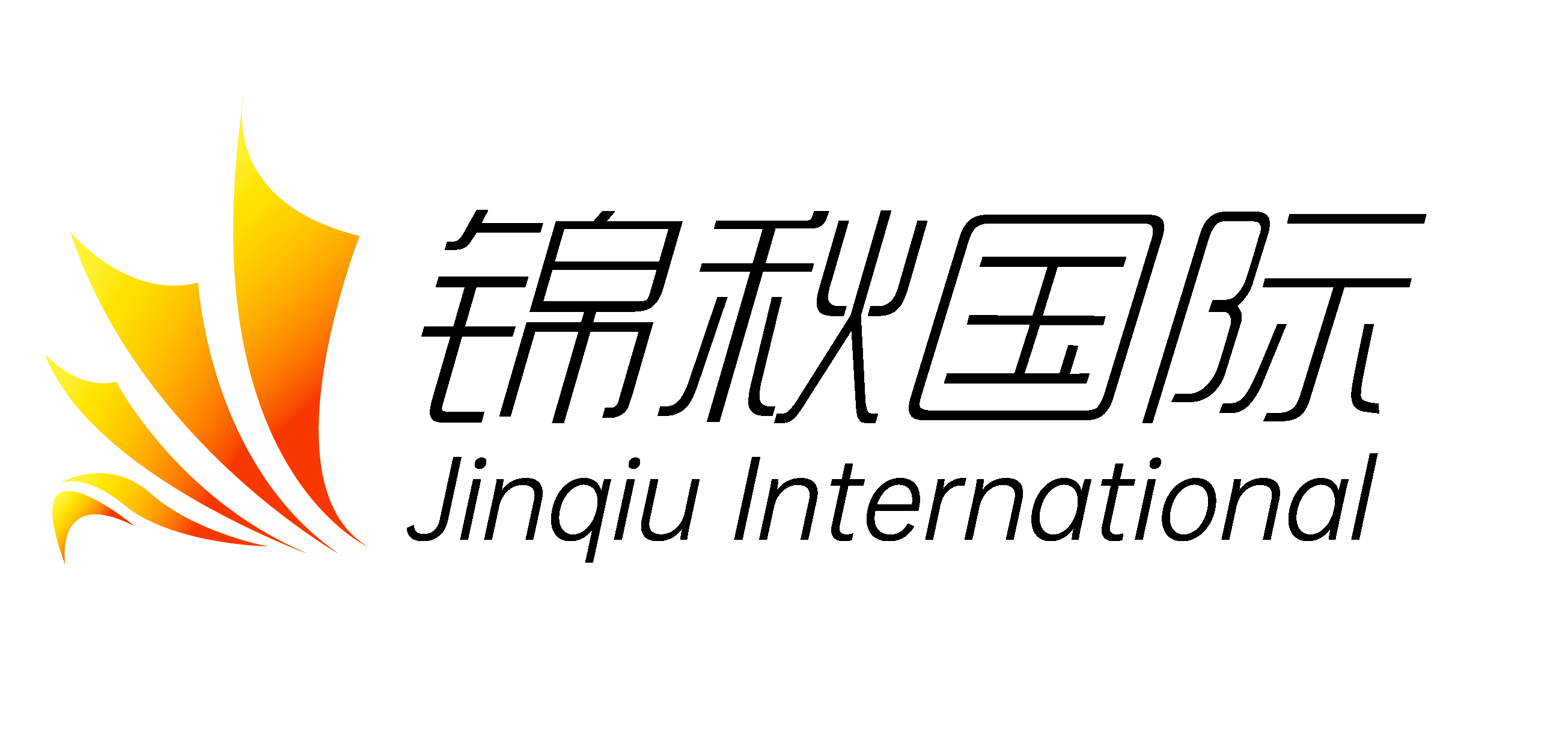 锦秋国际