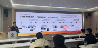 澳洲重磅——签证系统大改革，456个职业纳入“移民友好专业”，已生效！