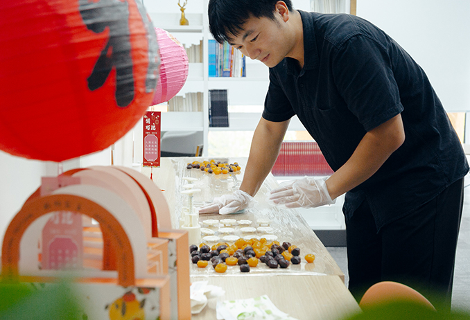 做月饼